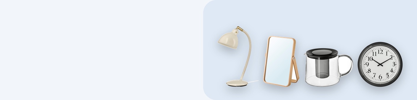IKEA с доставкой в Россию