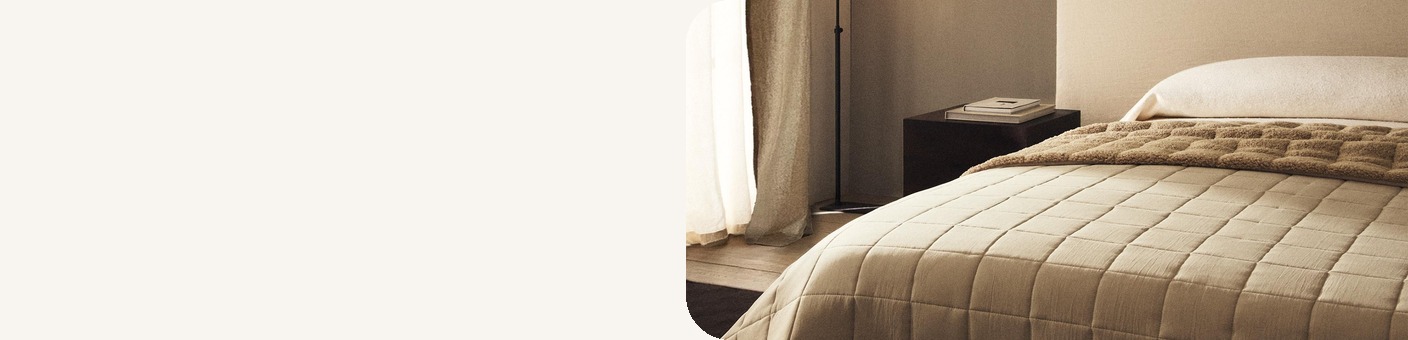 Zara Home для вашего дома
