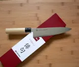 Столовый нож Haiku, Haiku Original, дерево — фото 3
