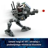 LEGO Star Wars - Атака AT-RT 75444 — фото 6