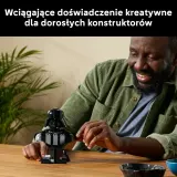 LEGO Star Wars - Бюст Дарта Вейдера 75439 — фото 6