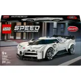 LEGO Speed Champions - Гиперкар Bugatti Centodieci 77240 — фото 2