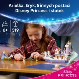 LEGO Disney Princess — Королевская свадебная лодка Ариэль 43299 — фото 3