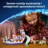 LEGO Disney Princess — Королевская свадебная лодка Ариэль 43299 — фото 5
