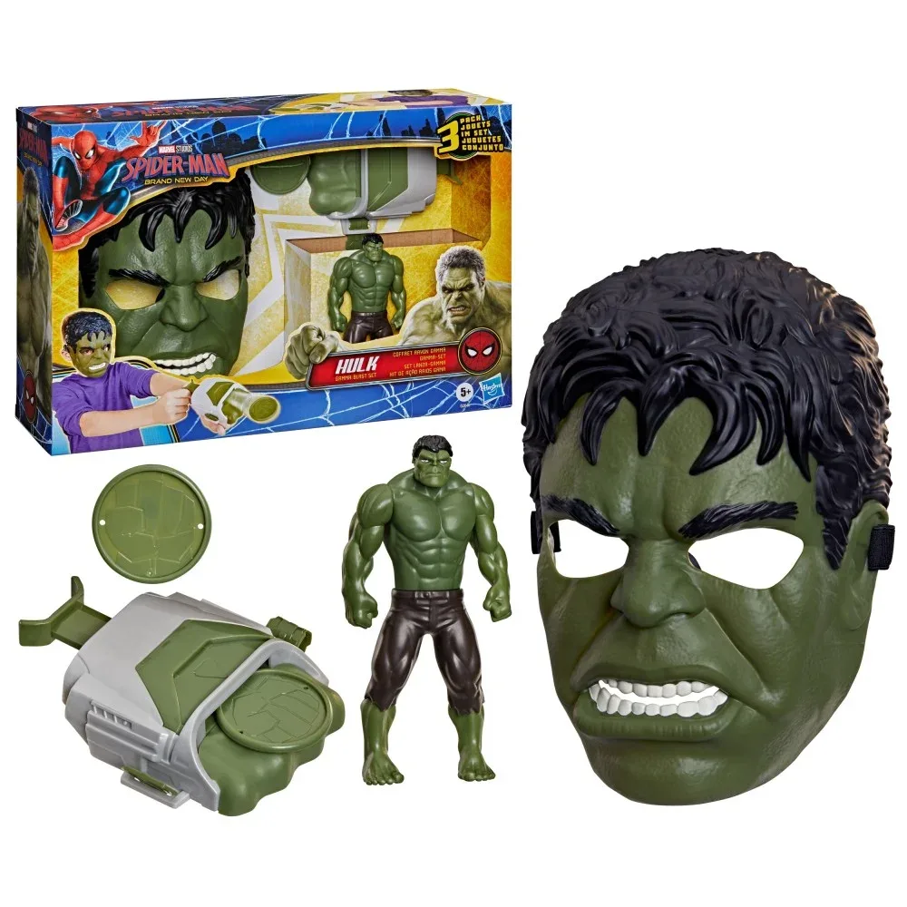 Hasbro Набор Gamma Blast маска Халк, пусковая установка и фигурка G2646