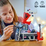 LEGO Editions Music — Шкатулка Olivia Rodrigo 43030 — фото 3