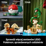 LEGO Pokemon — Манчлакс 72150 — фото 8