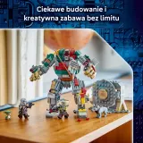LEGO Star Wars — Столкновение с дроидом-охранником в дворце Хаттов 75451 — фото 5