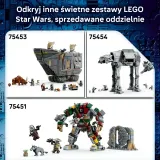 LEGO Star Wars — AT-AT Остатков Империи и INT-4 75454 — фото 8