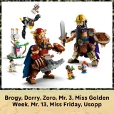 LEGO One Piece — Дорри против Броги — гиганты Маленького сада 75644 — фото 6
