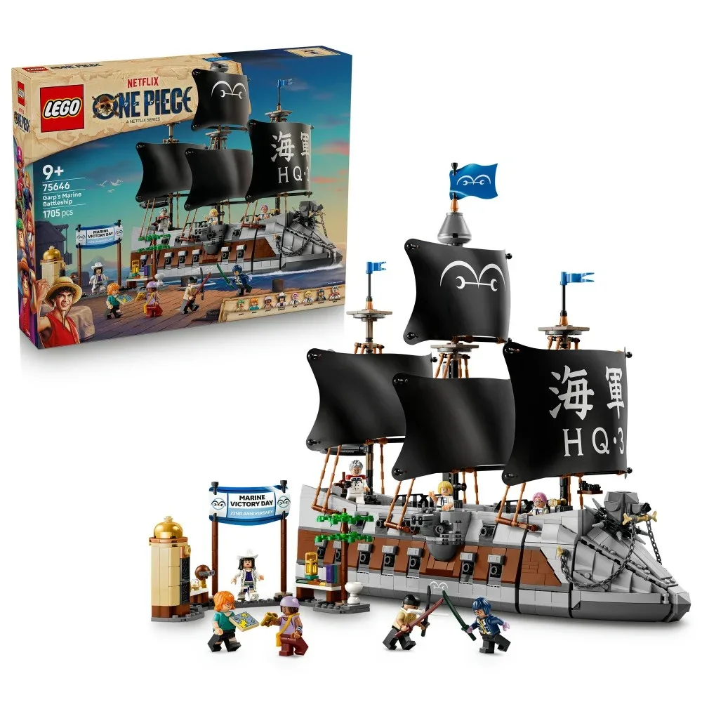 LEGO One Piece — Корабль Гарпа 75646