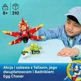 LEGO Sonic the Hedgehog — Тейлз и Торнадо-1 77119 — фото 3