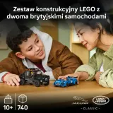 LEGO Speed Champions — Jaguar Project 7 и Land Rover Defender 77264 — фото 3