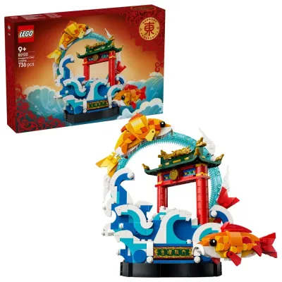 LEGO Ideas — карп, перепрыгивающий Драконьи Врата 80120