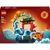 LEGO Ideas — карп, перепрыгивающий Драконьи Врата 80120 — фото 2
