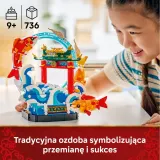 LEGO Ideas — карп, перепрыгивающий Драконьи Врата 80120 — фото 3