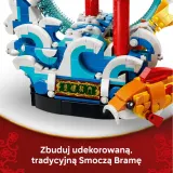 LEGO Ideas — карп, перепрыгивающий Драконьи Врата 80120 — фото 4