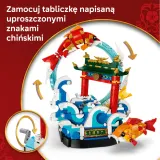 LEGO Ideas — карп, перепрыгивающий Драконьи Врата 80120 — фото 5