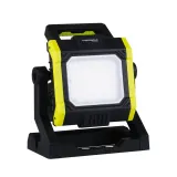 100% Аккумуляторный светодиодный прожектор Germina Ursa 35 Вт — фото 1