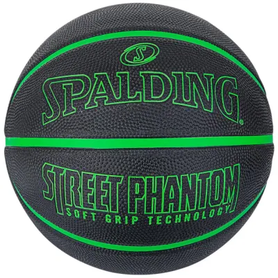 Мяч баскетбольный Spalding Phantom Ball, размер 7
