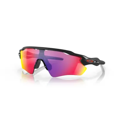 Солнцезащитные очки Oakley Radar EV Path красные