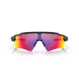 Солнцезащитные очки Oakley Radar EV Path красные — фото 2