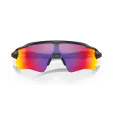 Солнцезащитные очки Oakley Radar EV Path красные — фото 3