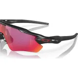 Солнцезащитные очки Oakley Radar EV Path красные — фото 6