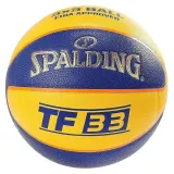 Мяч баскетбольный Spalding TF-33 желто-синий, размер 6 — фото 1