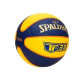 Мяч баскетбольный Spalding TF-33 желто-синий, размер 6 — фото 5