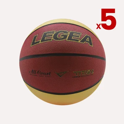 Набор из 5 баскетбольных мячей Legea Titan