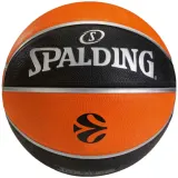 Мяч баскетбольный Spalding Varsity TF-150, 7, Оранжевый — фото 2