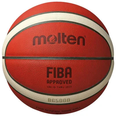 Мяч баскетбольный кожаный Molten FIBA, размер 7