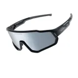 Очки солнцезащитные детские Rockbros SP383, арт. 09f1e50c — фото 1