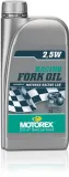 Масло для амортизационных вилок Motorex Racing Fork Oil 2,5W, бутылка 1 л — фото 2