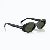 Солнцезащитные очки Ray-Ban RB2223 — фото 1
