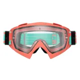 Маска велосипедная MTB Siroko H1 Northstar мужская и женская, красная — фото 2