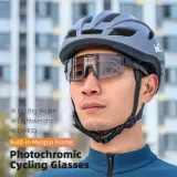 Очки солнцезащитные спортивные фотохромные West Biking — фото 5