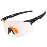 Очки для велосипеда Trezado Pica Orru фотохромные красные — фото 1
