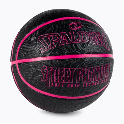 Мяч баскетбольный Spalding Phantom, размер 6