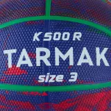 Мяч баскетбольный Tarmak K500R размер 3 — фото 5