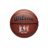 Мяч баскетбольный детский Wilson NBA WNBA Authentic In Out, размер 5 — фото 1
