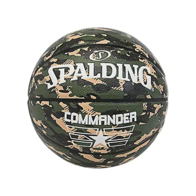Мяч баскетбольный Spalding Commander, размер 7