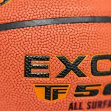 Мяч баскетбольный Spalding Excel TF-500, размер 7 — фото 4