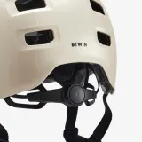 Btwin Шлем для роликов, скейтборда и самоката MF540 бежевый — фото 3
