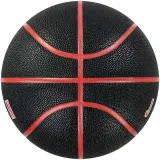 Мяч баскетбольный Jordan Ultimate 2.0 8P In/Out Ball размер 7, 7, Чёрный — фото 2