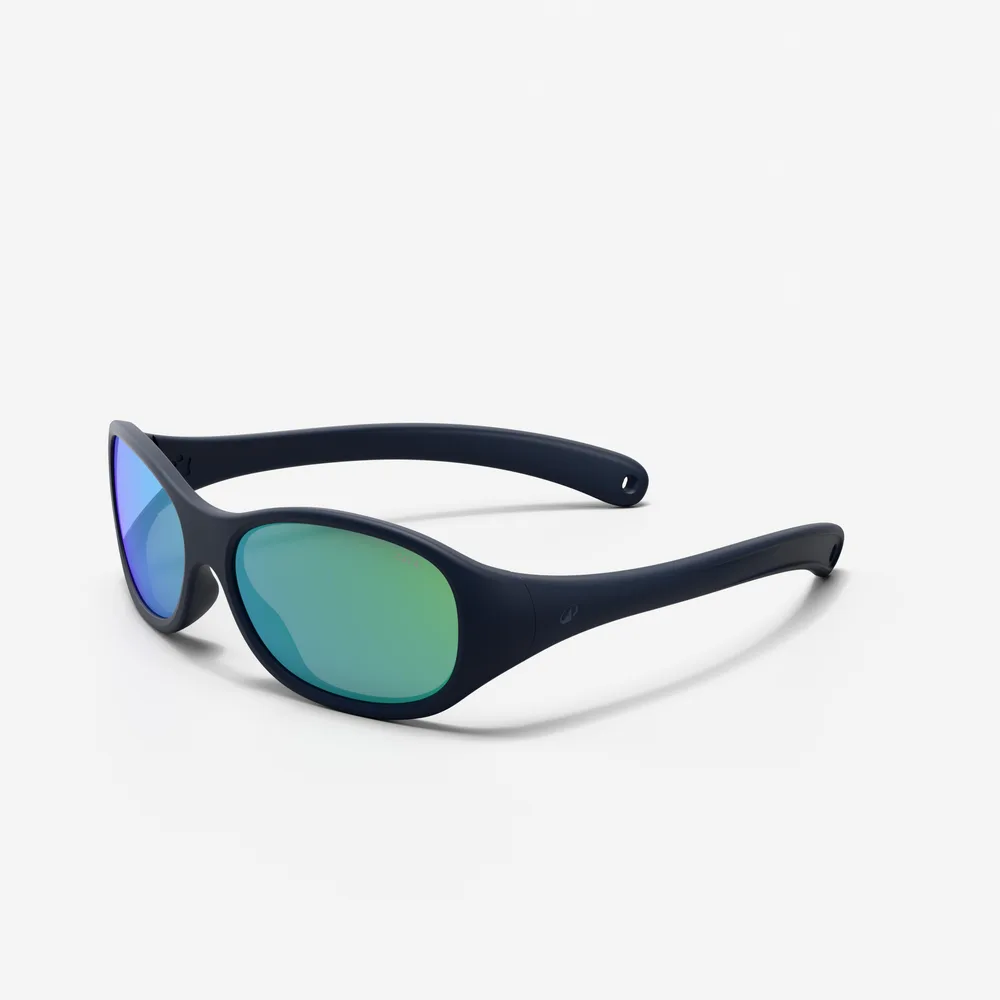Солнцезащитные очки туристические для детей Decathlon MH K120 категория 4