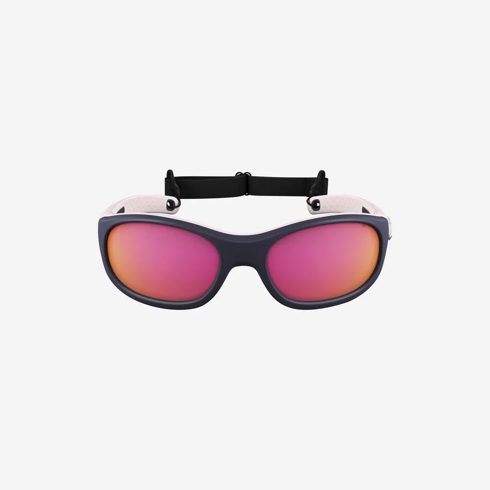 Decathlon Солнцезащитные очки туристические для детей Quechua MH K500 категория 4