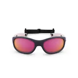 Decathlon Солнцезащитные очки туристические для детей Quechua MH K500 категория 4 — фото 8