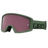 Маска велосипедная Giro Tazz MTB с двумя линзами S2/S0 зелёная — фото 1